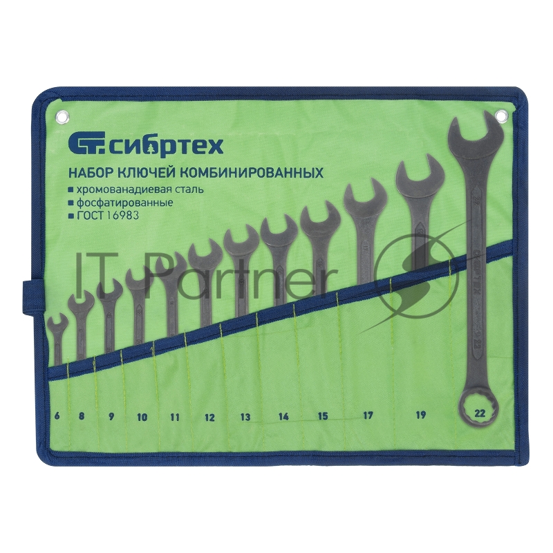 СИБРТЕХ Набор ключей комбинированных,6 - 22 мм,12 шт., CrV,фосфатированные,ГОСТ 16983//15477