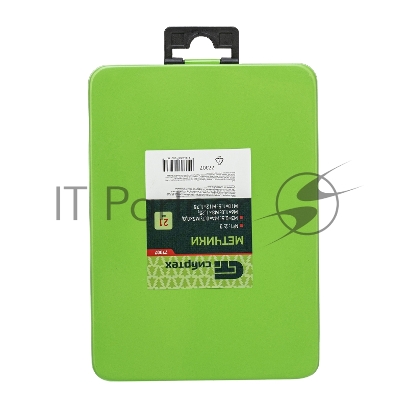 СИБРТЕХ Набор метчиков,21 предмет//77307