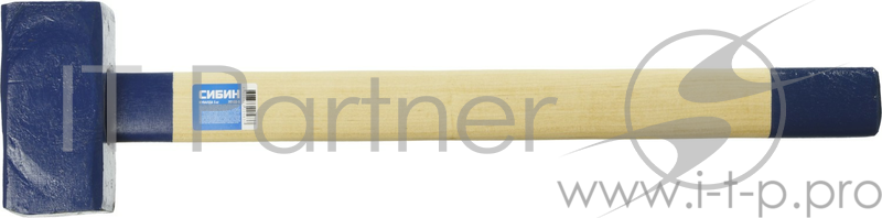 СИБИН Кувалда с деревянной рукояткой, 5кг 20133-5