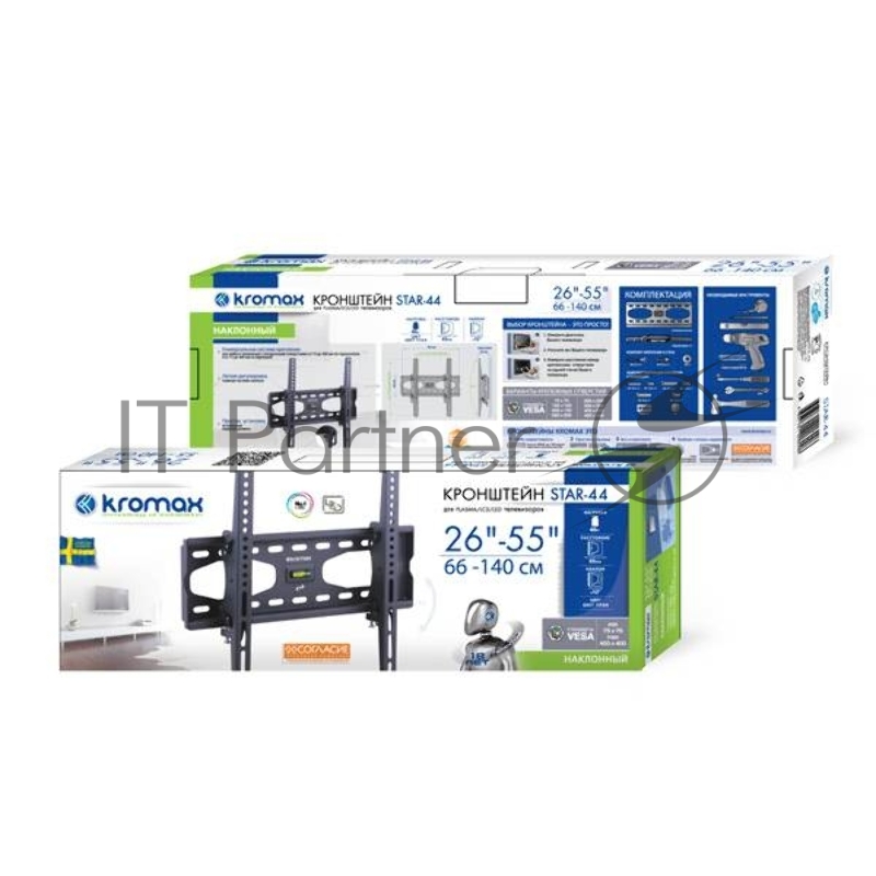 Крепеж Kromax STAR-44 grey, наст. для TV 26-55, max 50 кг, 1 ст св., нак. ±12°, от ст. 75 мм, max VESA 400x400 мм.