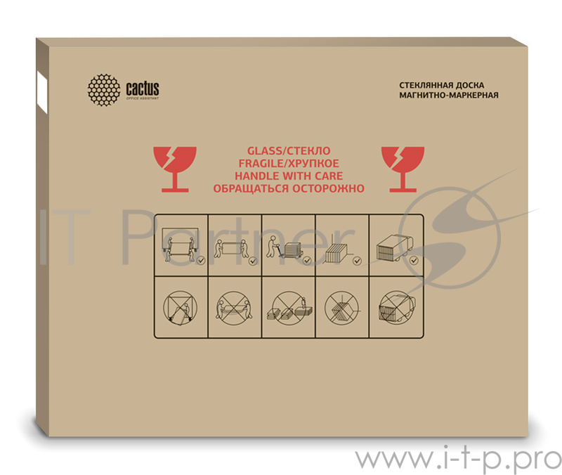 Демонстрационная доска Cactus CS-GBD-65x100-BK стекло стеклянная 65x100см черный
