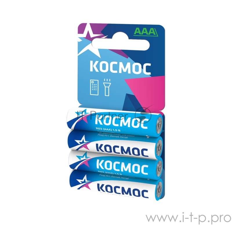 Батарейки солевые КОСМОС R03 4*BL (мизинчиковые) &