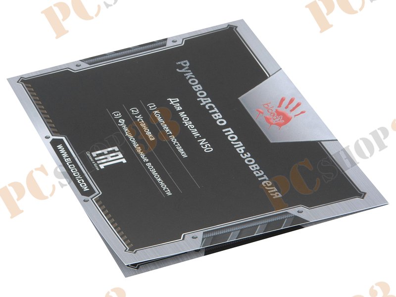 Оптическая мышь A4Tech Bloody N50, 7кн.+скр., черный, с рисунком (USB)