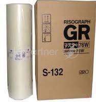 Мастер-пленка RISO GR A3 / Type 76W (о) Кратно 2 штукам