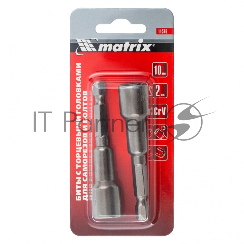 Набор бит MATRIX 11576 биты с торцевыми головками 10мм - 65мм 2 шт