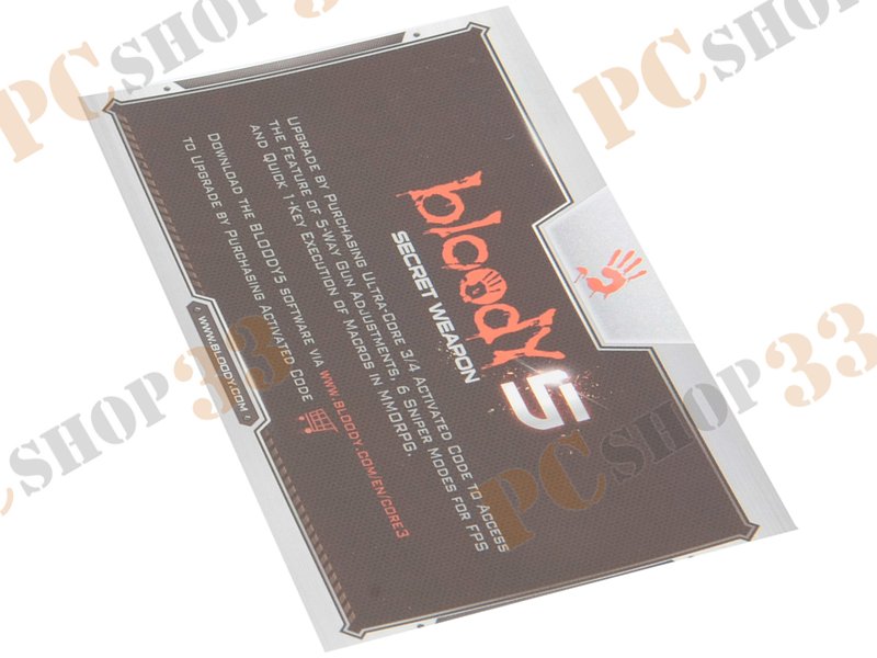 Оптическая мышь A4Tech Bloody N50, 7кн.+скр., бело-серый, с рисунком (USB)