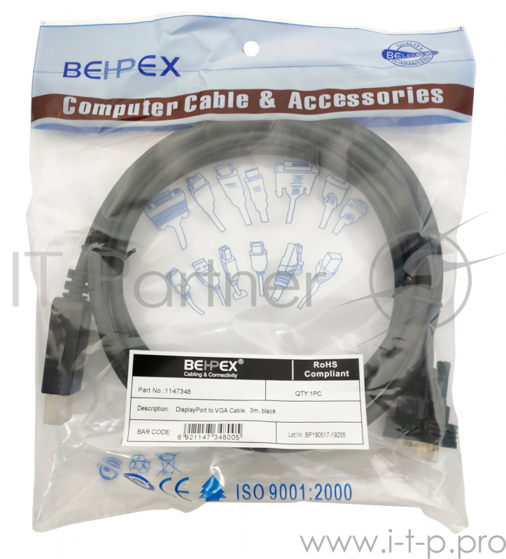Кабель 1.1v DisplayPort (m) VGA (m) 3м