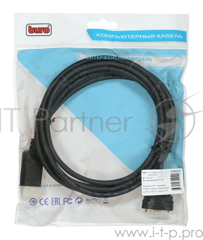 Кабель аудио-видео Buro 1.1v DisplayPort (m)/VGA (m) 3м. Позолоченные контакты черный (BHP DPP_VGA-3)
