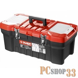 Ящики Ящик для инструмента пластиковый, 22