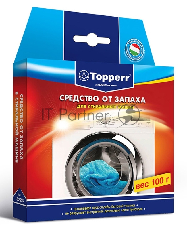 Средство от запахов Topperr 3223 в стиральных машинах, 100 г
