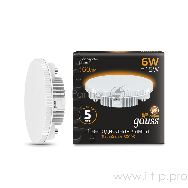 Лампа светодиодная GAUSS 108008106 LED GX53 6W 2700K