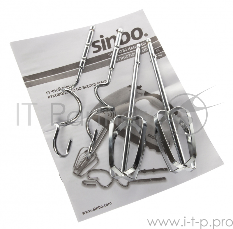 Миксер ручной Sinbo SMX 2753 280Вт кремовый