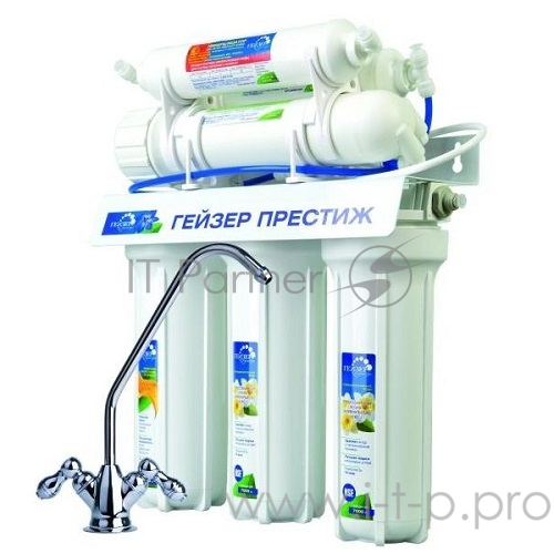 Гейзер система обратного осмоса Престиж-M бак 7,6 л 20011