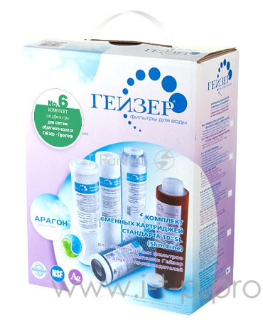 Гейзер комплект 6 50010