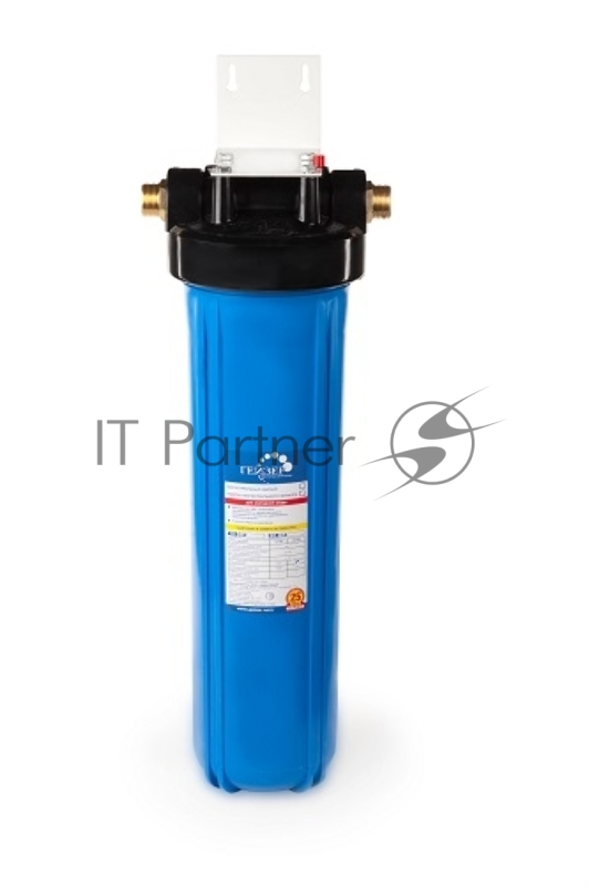 Гейзер корпус ВВ 20x1 50540