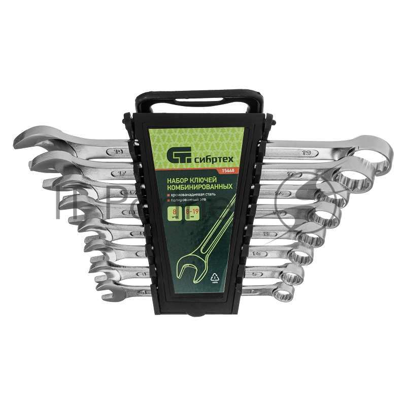 Набор комбинированных ключей СИБРТЕХ 15448 (8 - 19 мм) 8 шт.
