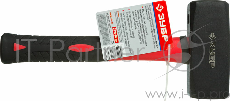 Кувалда ЗУБР 2010-20_z01 Мастер 2 кг с фиберглассовой рукояткой