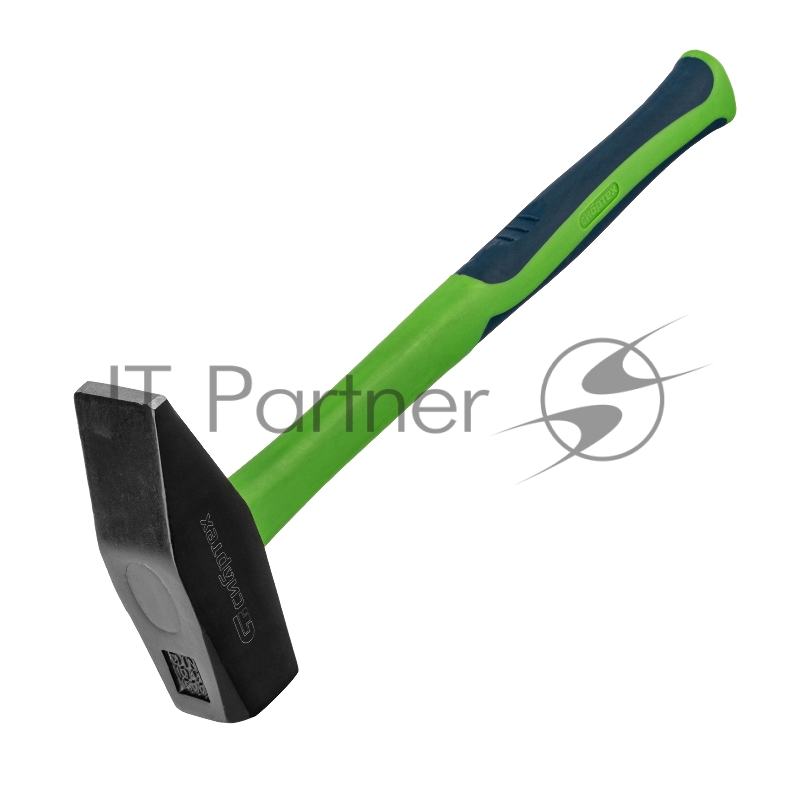 СИБРТЕХ Молоток слесарный, 1500 г, фибергласовая обрезиненная рукоятка// СИБРТЕХ 10331