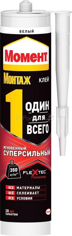 Момент Монтажный клей МОНТАЖ Один Для Всего Мгновенный Суперсильный белый 440г Б0028130