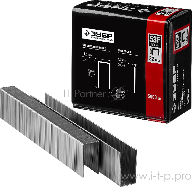 ЗУБР Скобы тип 53F, 22 мм, особотвердые, ПРОФЕССИОНАЛ 31950-22, 5000 шт 31950-22