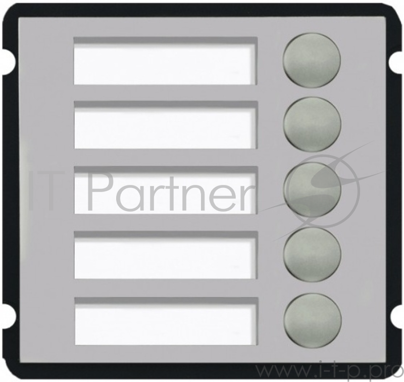 Видеопанель Dahua DH-VTO2000A-B5 цвет панели: серебристый