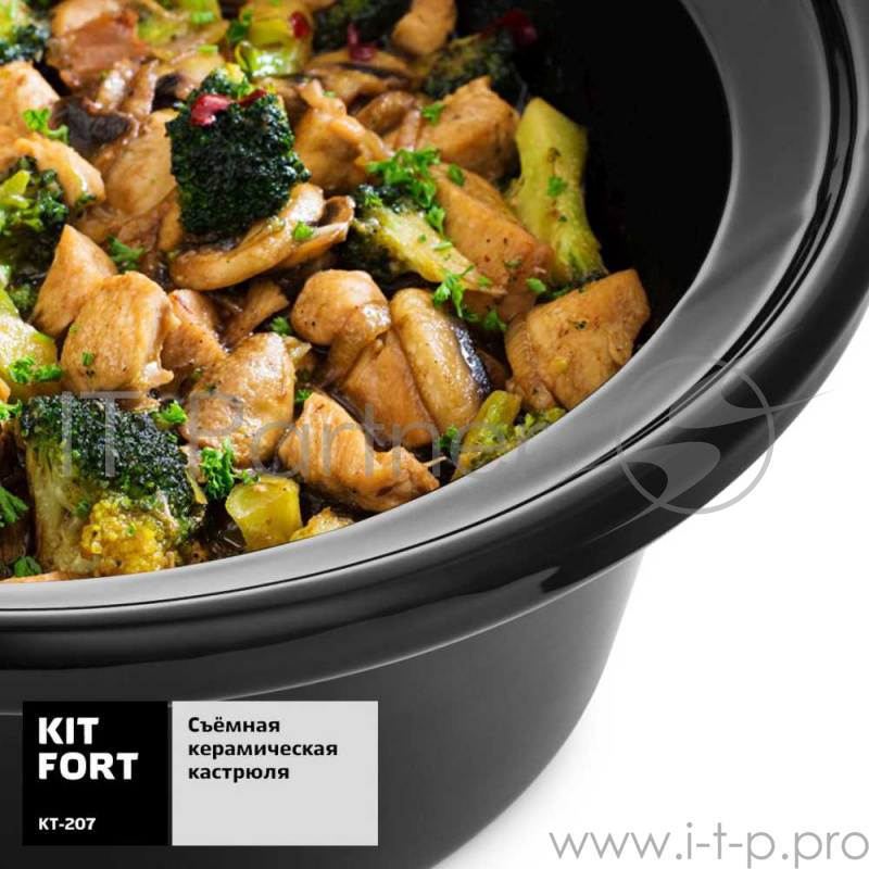 Медленноварка Kitfort КТ-207 3.5л 200Вт серебристый/черный