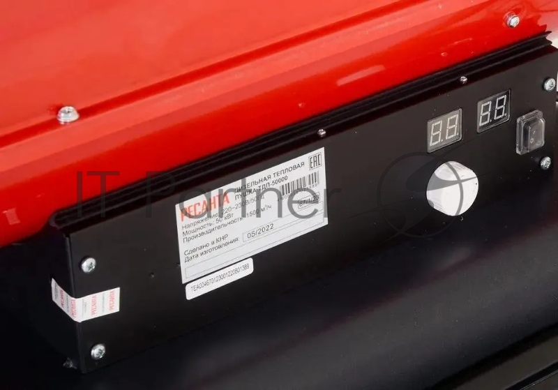 Тепловая дизельная пушка РЕСАНТА ТДП-50000