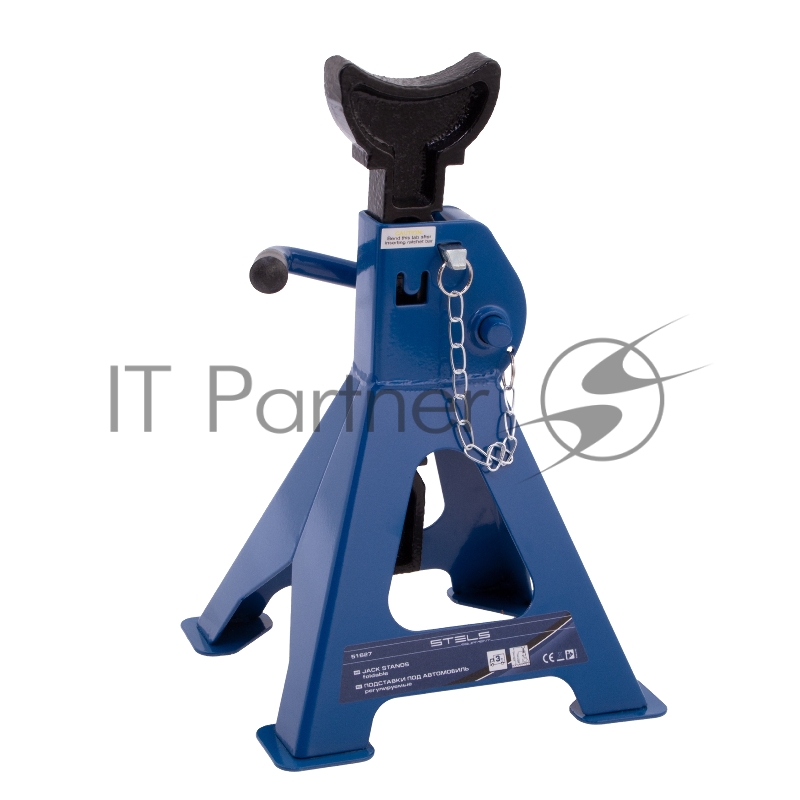 STELS Подставки под автомобиль регулируемые, 3 т, 51627