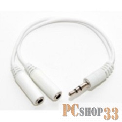 Кабель 5bites AA-3MF2-02WH Кабель-5bites Адаптер 3.5 Jack/M - 2*3.5 Jack/F