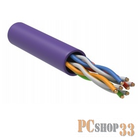 ITK LC1-C5E04-126 Витая пара U/UTP кат.5E 4x2x24AWG LSZH фиолетовый (305м)