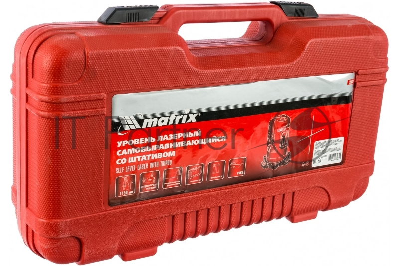 MATRIX Уровень лазерный, 150 мм, штатив 1100 мм, самовырав., набор в пласт. кейсе// 35033