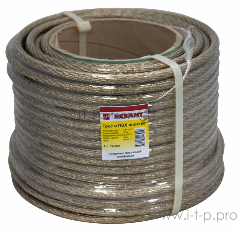 REXANT Трос стальной 09-5300