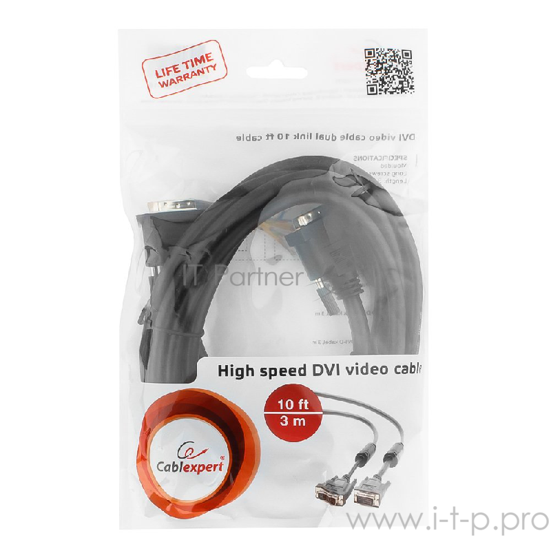Кабель Кабель DVI-D dual link Gembird/Cablexpert , 25M/25M, 3.0м, черный, экран, феррит.кольца, пакет (CC-DVI2-BK-10)