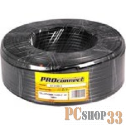 Кабель REXANT (01-5109-3) Кабель телефонный 4 жилы 100м CCA черный (ШТЛП-4)