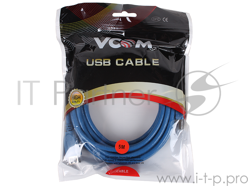 Кабель VCOM VUS7065-5M Кабель удлинительный USB3.0 Am-Af 5m