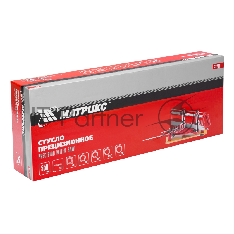 MATRIX Стусло, 550 мм, прецизионное 22736