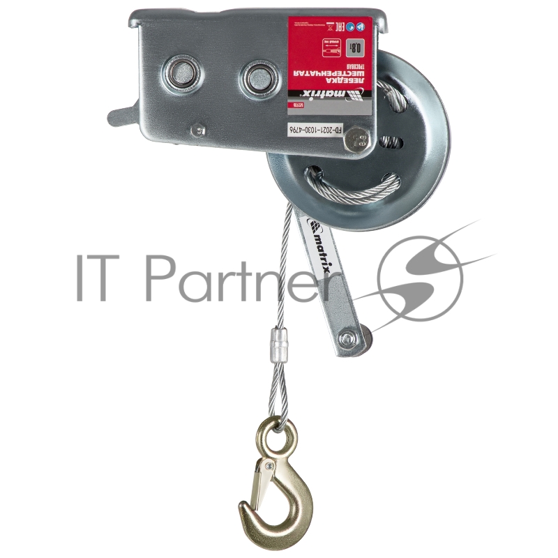 MATRIX Лебедка шестеренчатая, тяга - 0,8 т, тросовая// MATRIX 522735