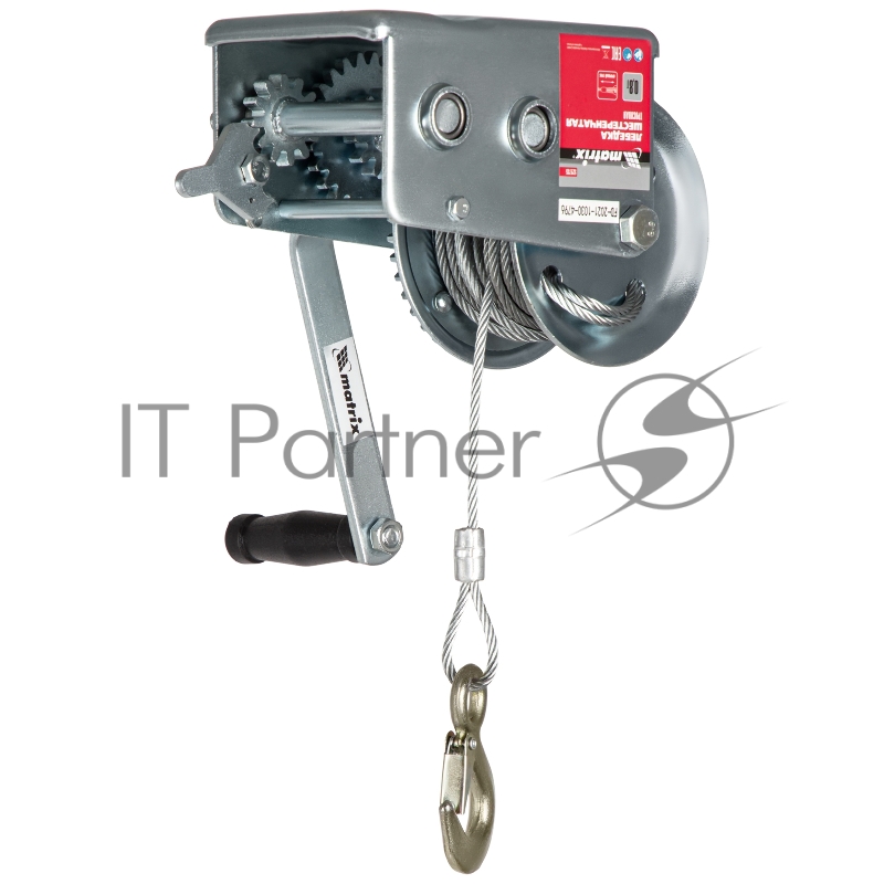 MATRIX Лебедка шестеренчатая, тяга - 0,8 т, тросовая// MATRIX 522735