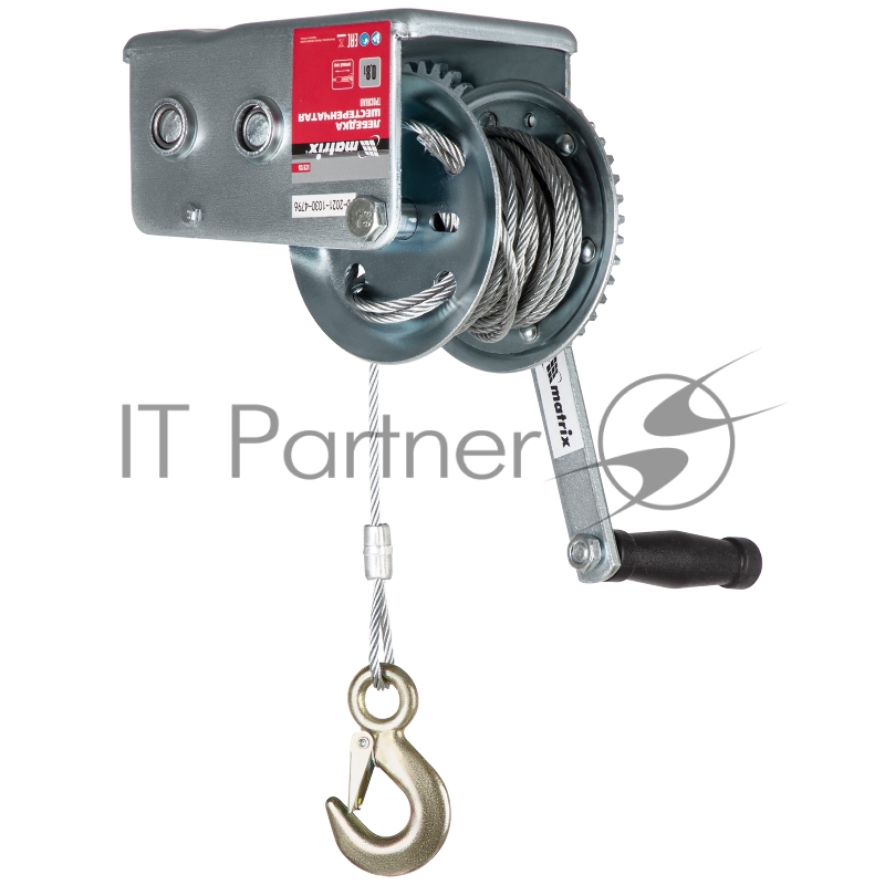 MATRIX Лебедка шестеренчатая, тяга - 0,8 т, тросовая// MATRIX 522735