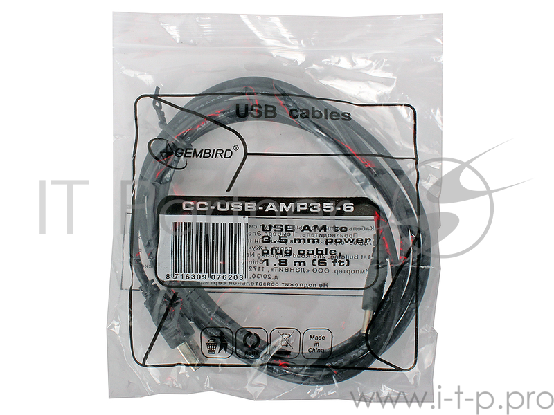 Кабель Gembird/Cablexpert CC-USB-AMP35-6, Кабель USB 2.0 Pro , AM/DC 3,5мм (для хабов), 1.8м, экран, черный, пакет