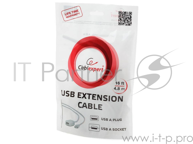 Кабель Gembird UAE016 USB 2.0 кабель удлинительный !!!Активный!!! 4.5м AM/AF