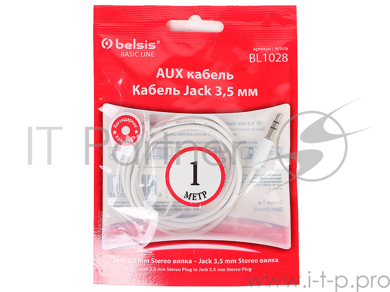Кабель Belsis Jack 3,5 (3 pin) вилка - Jack 3,5 (3 pin) вилка, длина 1 м. белый BL1028