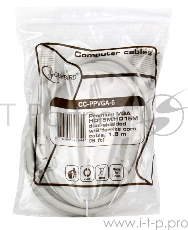 Кабель Gembird/Cablexpert CC-PPVGA-6, Кабель VGA Premium ,15M/15M,1.8м, тройной экран, феррит.кольца, пакет