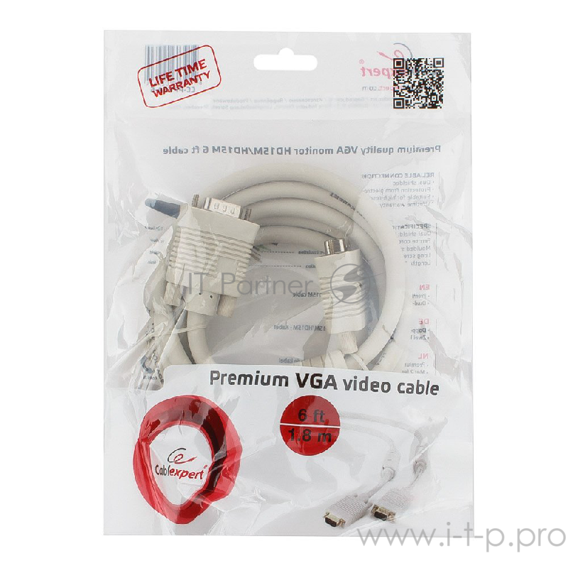 Кабель Gembird/Cablexpert CC-PPVGA-6, Кабель VGA Premium ,15M/15M,1.8м, тройной экран, феррит.кольца, пакет
