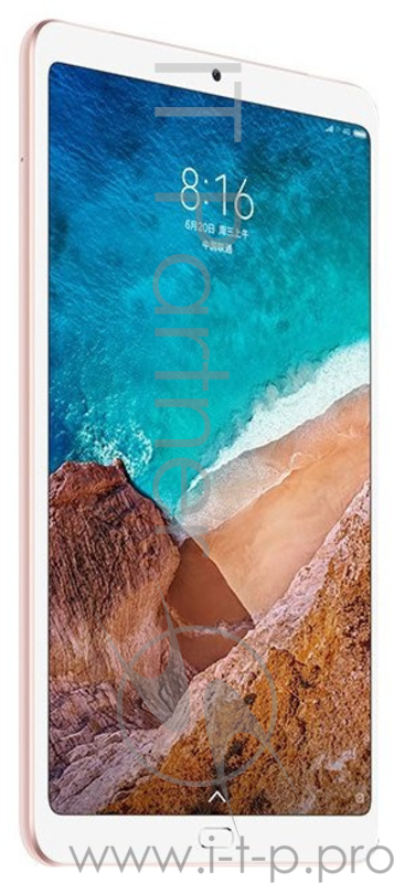 8.1/золотистый/13Mpix/5Mpix/BT