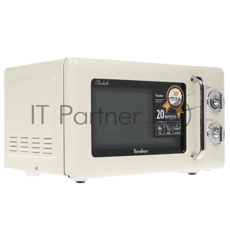 Микроволновая печь TESLER MM-2045 BEIGE