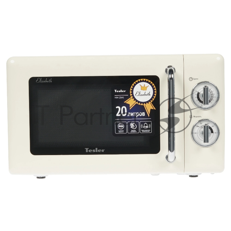 Микроволновая печь TESLER MM-2045 BEIGE