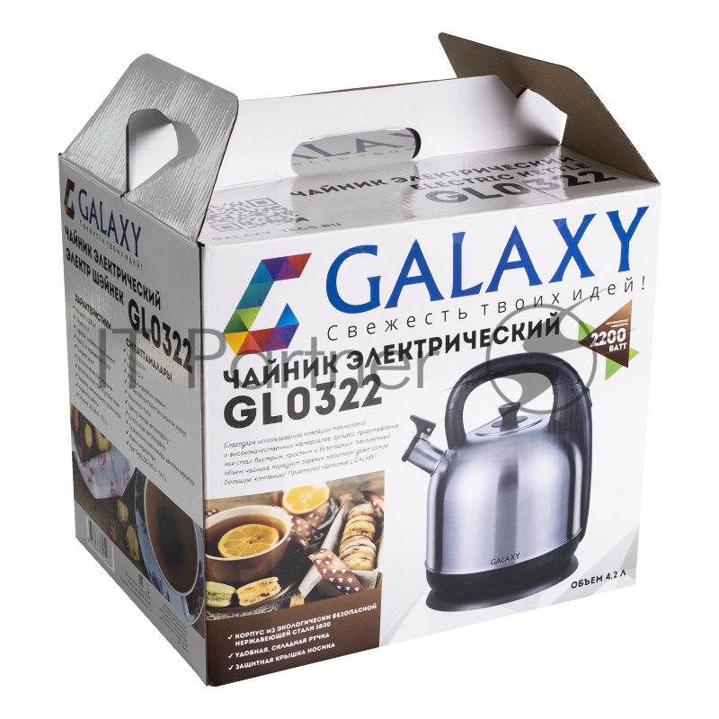 Galaxy GL 0322