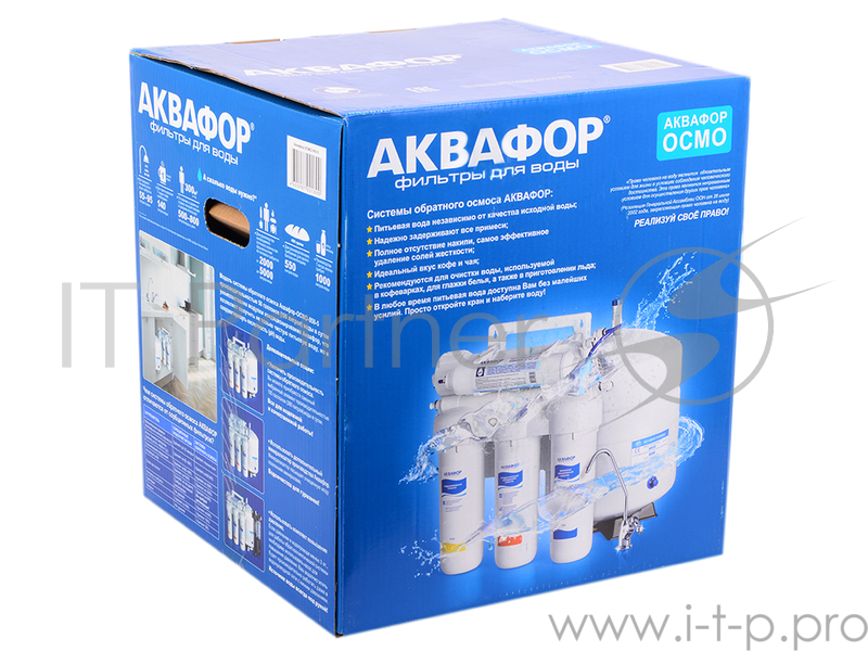 Водоочиститель Аквафор ОСМО-050-5-А