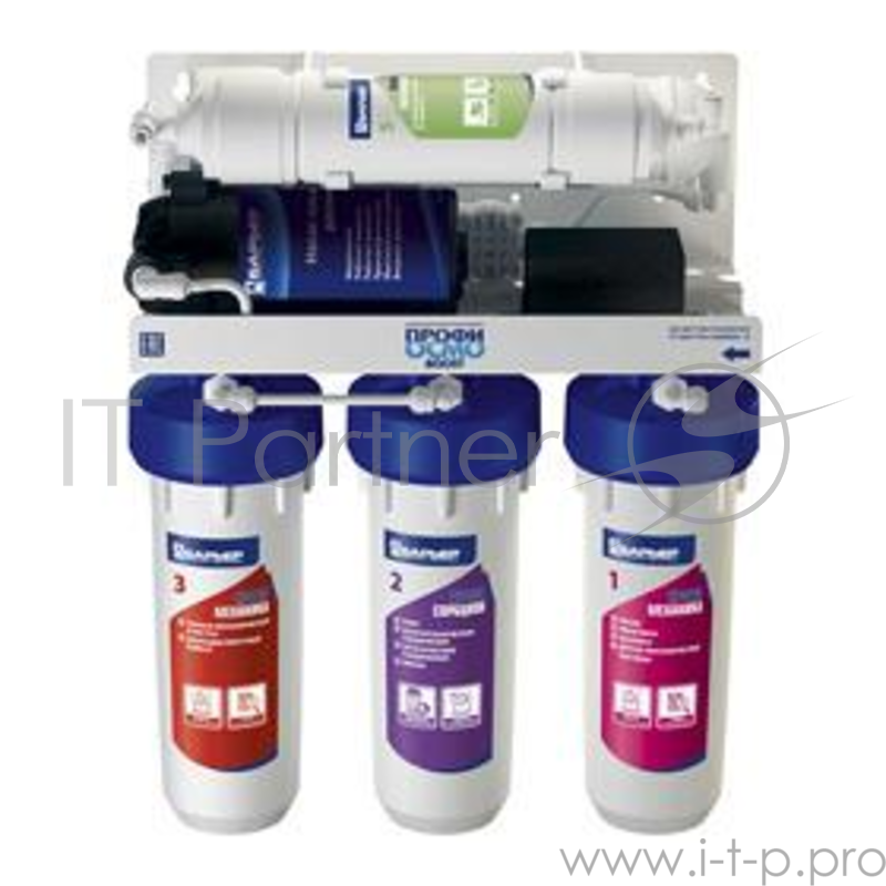 Водоочиститель Барьер ПРОФИ Осмо Boost 100 8л.